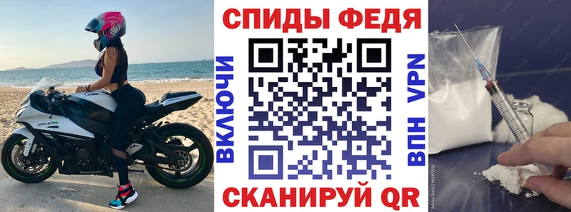 АМФ 97%  Емва 