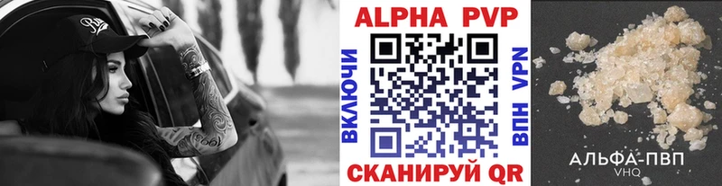 hydra ССЫЛКА  Емва  А ПВП СК 