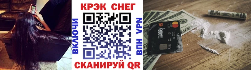 купить   Емва  COCAIN Колумбийский 