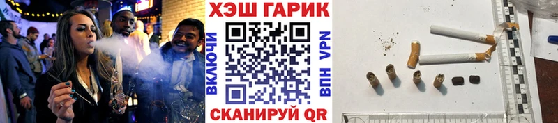 где купить наркоту  Емва  ГАШИШ ice o lator 