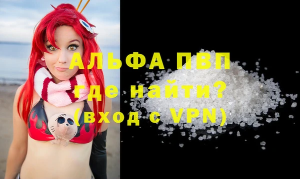 прущая мука Остров