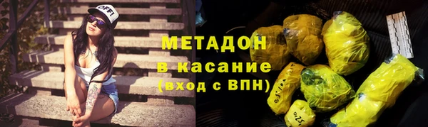 круглые Елабуга