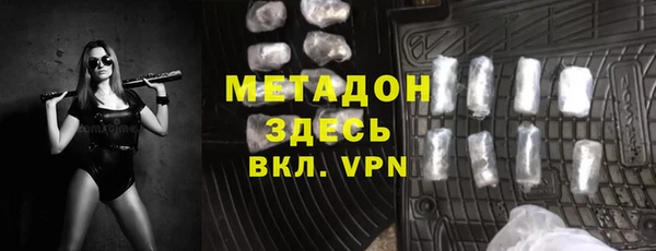 винт Абдулино