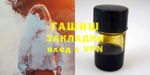винт Абдулино