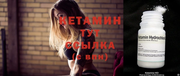 прущая мука Остров