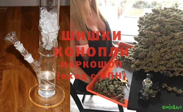 винт Абдулино