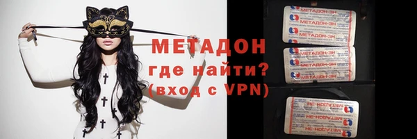 винт Абдулино