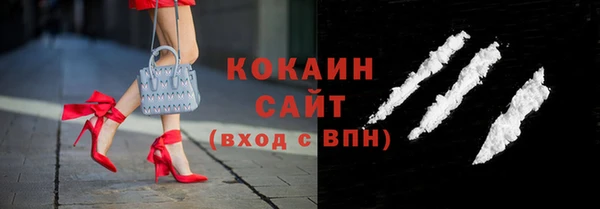 прущая мука Остров
