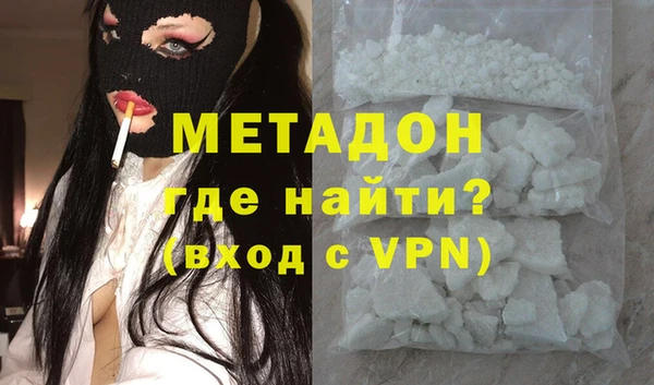 винт Абдулино