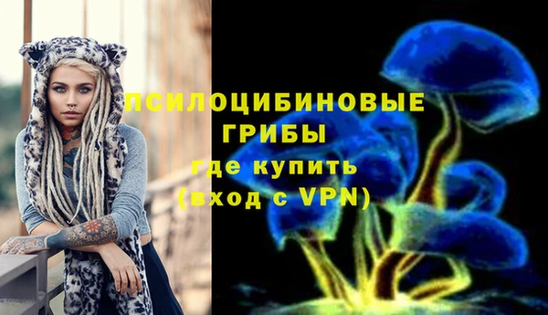 кокаин колумбия Абинск