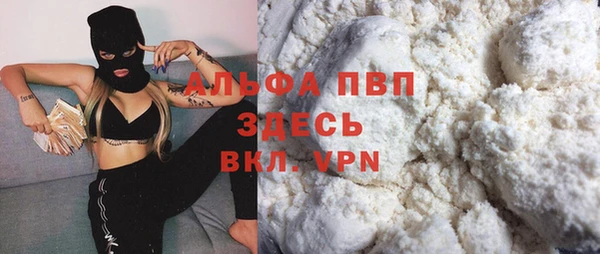 винт Абдулино