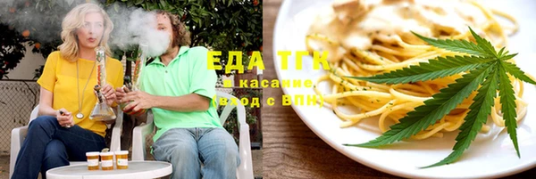 кокаин колумбия Абинск