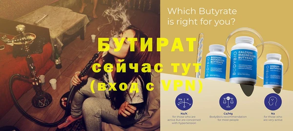 кокаин колумбия Абинск