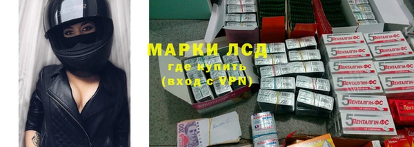 кокаин колумбия Абинск