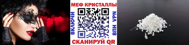 МЯУ-МЯУ мяу мяу Емва