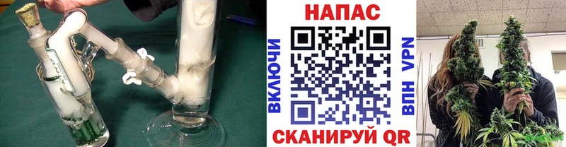 Марихуана планчик  гидра рабочий сайт  Емва 